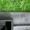 Накладка панелі +пепеничка Audi Q7 4L (2005-2015) 4L0959522