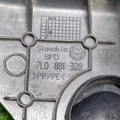 Накладка під сидіння Audi Q7 4L (2005-2015) 7L0881328
