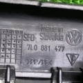 Накладка сидіння перед лівого Audi Q7 4L (2005-2015) 7L0881477