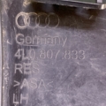 Накладка заднього бамперу  Audi Q7 4L (2005-2015) 4L0807833