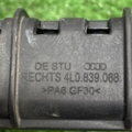 Направляющая для Audi Q7 Audi Q7 4L (2005-2015) 4L0839068