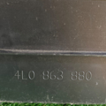 Обшивка багажника правая  Audi Q7 4L (2005-2015) 4L0863880