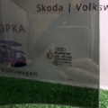 Скло двері заднє праве  Audi Q7 4L (2005-2015)