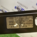 Склопідйомник ЗЛ Audi Q7 4L (2005-2015) 4L0839461A