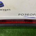 Спойлер задніх дверей  Audi Q7 4L (2005-2015) 4L0827933