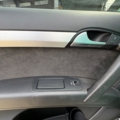 Задня ліва дверка Q7 Audi Q7 4L (2005-2015) 4L0833051