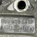 Кронштейн генератора Audi Q7 059903143P