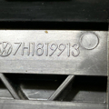 Крышка корпуса салонного фильтра для Audi Q7 7H1819913