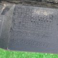 крило переднє ліве  Citroen C4 I (2004-2010) 9646133377