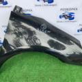 Крило переднє праве  Citroen C4 I (2004-2010) 9646133277