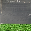 Крило переднє праве  Citroen C4 I (2004-2010) 9646133277