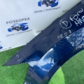 Крило переднє ліве Ford Ford Mondeo MK4 (2007-2014) 1702314
