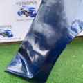 Крило переднє праве Ford mondeo Ford Mondeo MK4 (2007-2014) 1488510