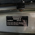 Капот  Mercedes-Benz C-Class W203 (2000-2007) A203880015728