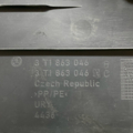 Накладка центральної консолі права SUPERB 2   3T1863046C