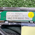 Накладка перемикача КПП з чохлом   3AC713203ETVJ