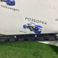 Накладка порогу SUPERB II (3T4) 1.8 TSI   3T0863483A
