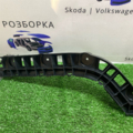 Направляющая заднего бампера правая   3AF807394