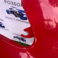 Крило переднє праве Opel Corsa D (2006-2014) 93189644