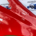 Крило переднє праве Opel Corsa D (2006-2014) 93189644