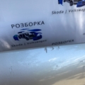 Капот Opel Vectra C (2002-2008) 93189108