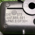 Ручка складывания сидения Variant (365) 2.0 TDI  PASSAT B7 3AF885591