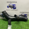 Патрубок інтеркулера SUPERB II 1.8 TSI   1K0145770AH