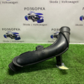Патрубок інтеркулера SUPERB II 1.8 TSI   1K0145770AH