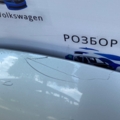 Капот  Peugeot 307 (2001-2008) 7901L9