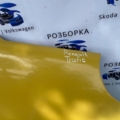 Крило переднє праве  Renault Trafic II (2001-2014) 7782524467