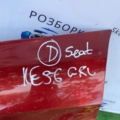 крило переднє ліве  Seat Altea (2004-2015) 5P0821165B