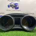 Щиток приборов SUPERB II (3T4) 1.8 TSI   3T1920841J