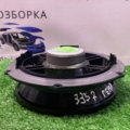 1Z0035411A VAG динамік передньої двері Skoda a7 Skoda  1Z0035411A