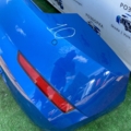 бампер задній  Skoda  6V6807421F