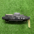 Блок управления печкой с кондиционером Skoda  3T0820047R