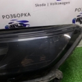 Фара передня ліва  Skoda Kodiaq  Skoda  566941015B