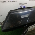 Фара передня ліва  Skoda Kodiaq  Skoda  566941015B