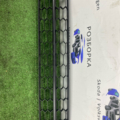 Решiтка радiатора Skoda  5E0853677