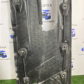 Захист днища правий  Skoda A5 1K0825212L