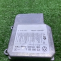 Блок управления Skoda Fabia I (1999-2007) 1C0909601A