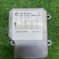 Блок управления Skoda Fabia I (1999-2007) 1C0909601A