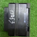 Блок управління центральним замком Skoda Fabia I (1999-2007) 6Q0959433E