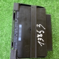 Блок управління центральним замком Skoda Fabia I (1999-2007) 6Q0959433E
