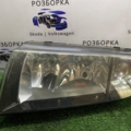 Фара ліва Skoda Fabia I (1999-2007) 6Y1941015P