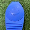 Кришка бачка омивача Skoda Fabia I (1999-2007) 8D0955455
