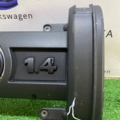 Кришка двигуна декоративна  Skoda Fabia I (1999-2007) 036103925CC