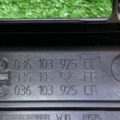 Кришка двигуна декоративна  Skoda Fabia I (1999-2007) 036103925CC