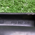 Кришка підлокітника  Skoda Fabia I (1999-2007) 6Y0867228