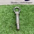 Крюк буксіровочний  Skoda Fabia I (1999-2007) 6K0803615C