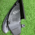 Накладка кріплення дзеркала ліва Skoda Fabia I (1999-2007) 1Z0837973
